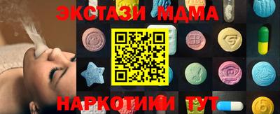 Альфа ПВП Конаково