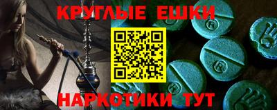 индика Коммунар