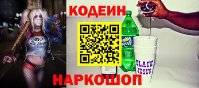 метадон Комсомольск-на-Амуре