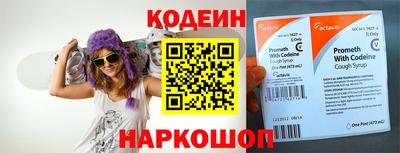 индика Коммунар