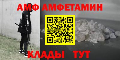 Альфа ПВП Конаково