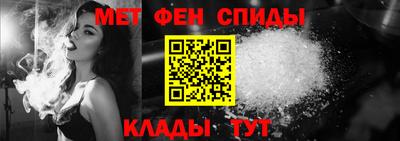 Альфа ПВП Конаково