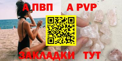 индика Коммунар