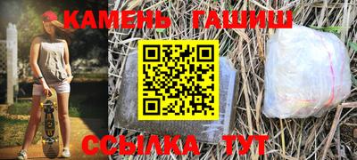 Альфа ПВП Конаково