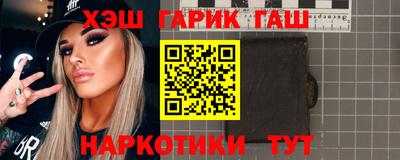 индика Коммунар