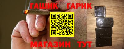 Альфа ПВП Конаково