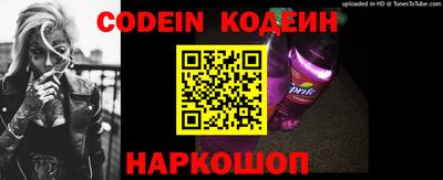индика Коммунар