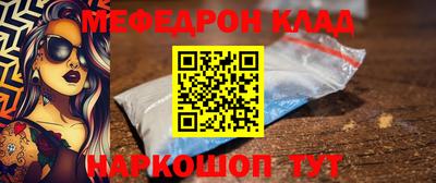 индика Коммунар
