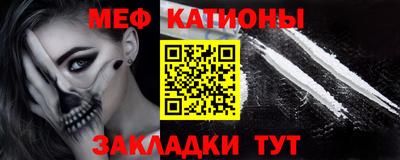 индика Коммунар