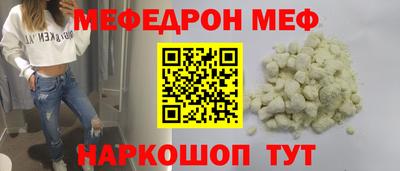 Альфа ПВП Конаково