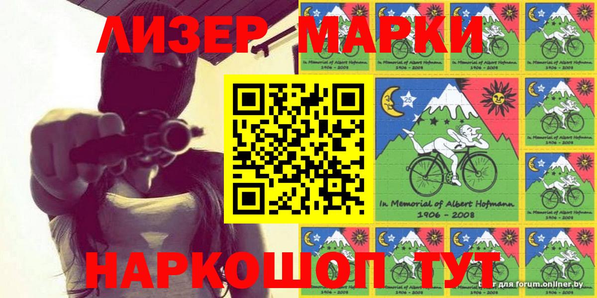Меф мяу мяу Евпатория